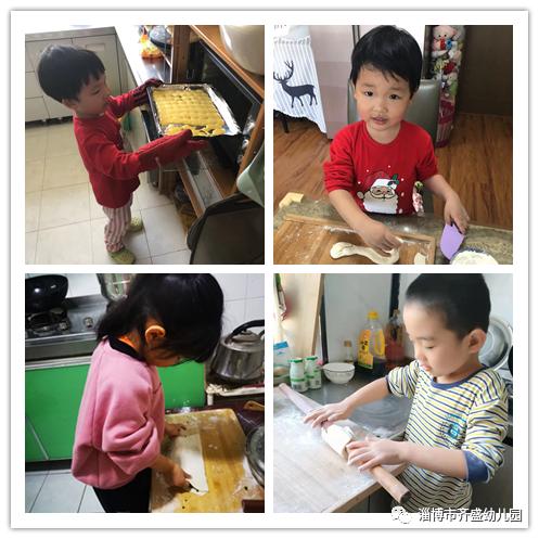以电脑为黑板，拿鼠标作粉笔！淄博线上教学汇聚云端“抗疫力量”