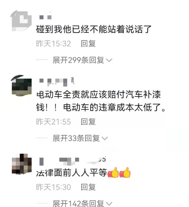 江西一大叔闯红灯被撞向女子索赔，交警硬核回应：你负全责