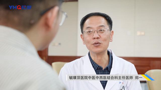 “今天你又熬夜了吗？”我国有3亿多人在失眠，“世界睡眠日”毓医专家郑一支招儿拥有良好睡眠