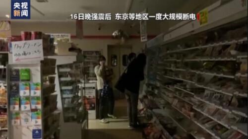 日本北海道带广市农业机械展