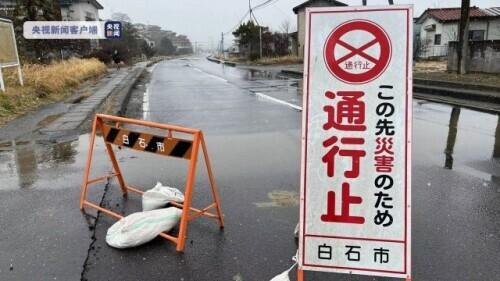 日本北海道带广市农业机械展