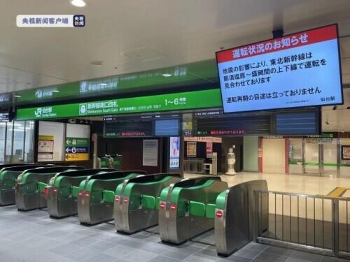 日本北海道带广市农业机械展