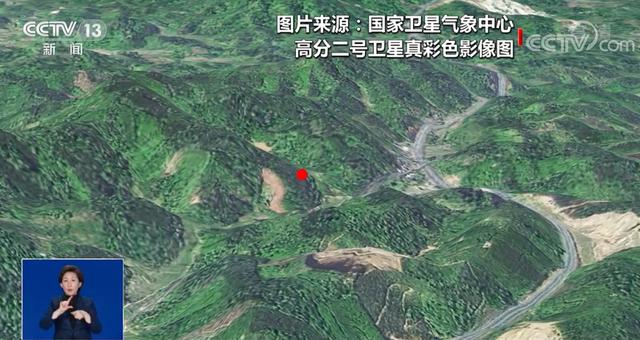 最新！东航客机坠毁事件情况汇总