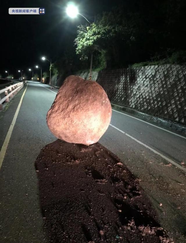 台湾东部接连发生地震 最大震级6.6级 福建多地有感