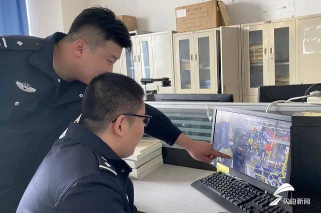 免费领取“游戏皮肤”？天上不会掉馅饼！邹城警方跨省追回被骗钱款