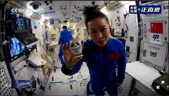 空间站里的水能烧开吗？太空看月亮有什么不同？这些被“太空老师”点赞的提问，你知道答案吗
