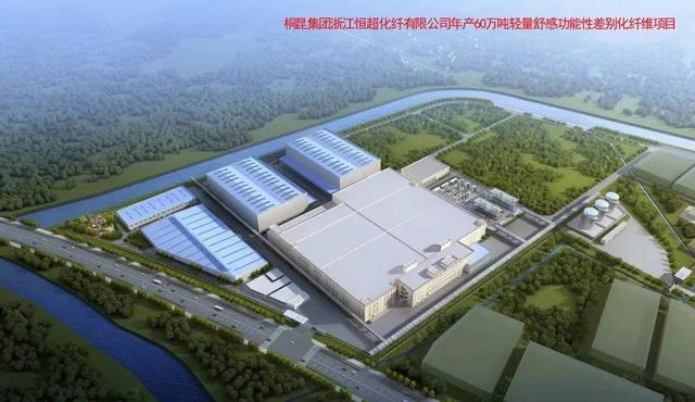 嘉兴20个项目入围，数量全省第一！2022年省重大外资项目推进计划出炉