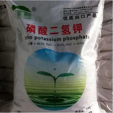 【商品检验】一文读懂进口钾肥检验监管要求