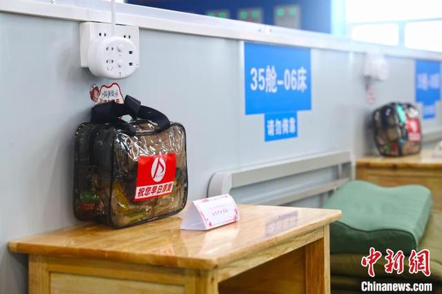 探访江西南昌首个方舱医院 正式投入使用