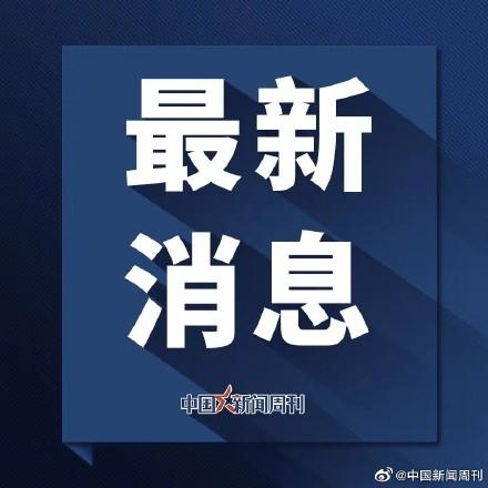 上海3月24日新增本土确诊29例上海新增本土无症状1580例