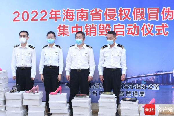 包含海南岩石破碎机厂家的词条