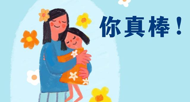 市民朋友们，疫情期间的科学居家指南来啦