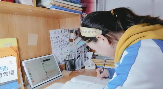 线上“不停教+不停学”，莱芜区各学校这样做