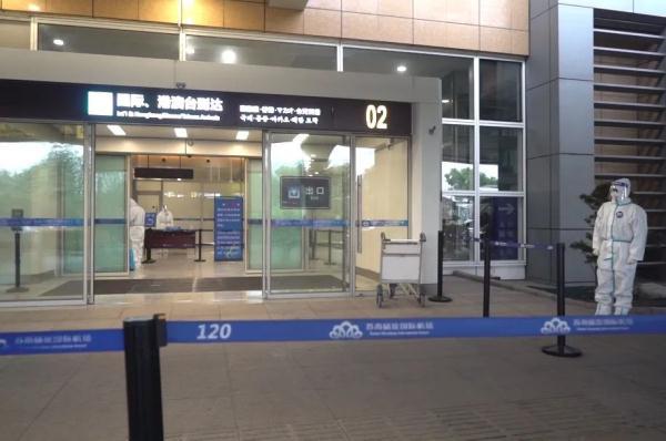 “封控区”为何仅一个卫生间？江苏这家机场解释了