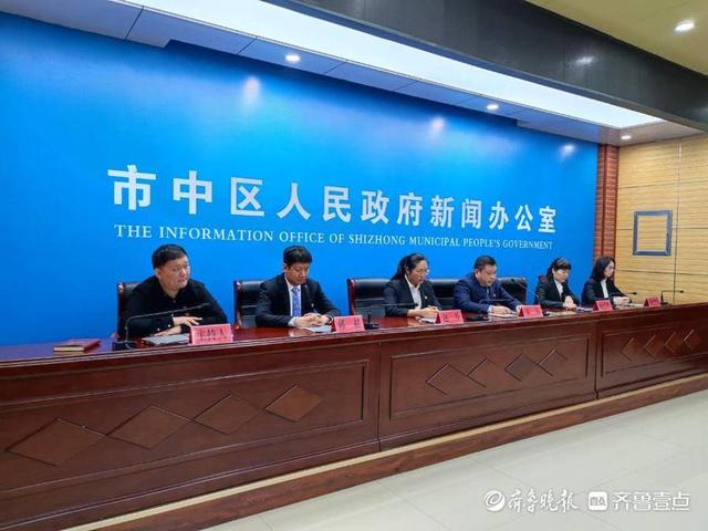利好！今年枣庄市中区居民医保有这些惠民新政策