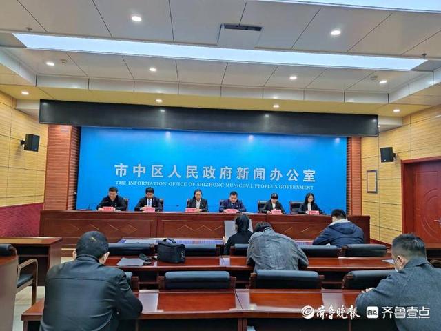 利好！今年枣庄市中区居民医保有这些惠民新政策