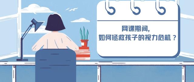 市民朋友们，疫情期间的科学居家指南来啦