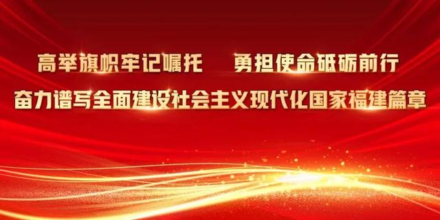 关于2022年将乐县事业单位公开招聘工作人员通告