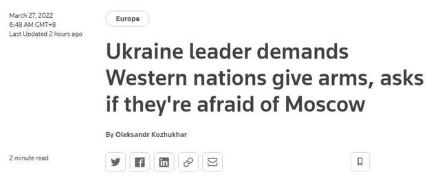 泽连斯基质问西方国家是否怕莫斯科