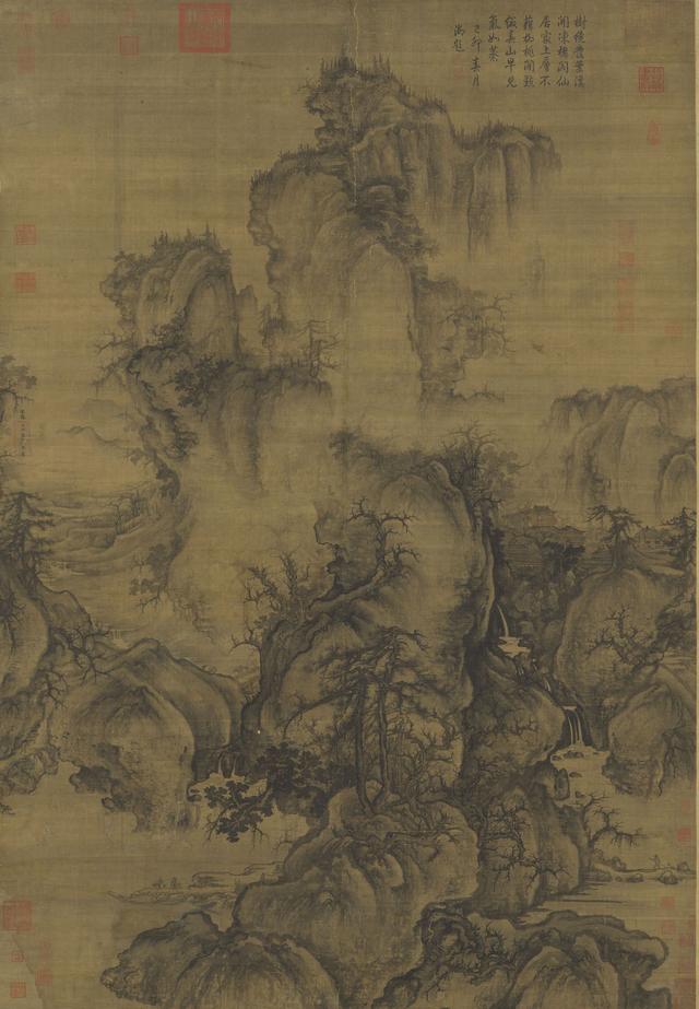 七发的作者