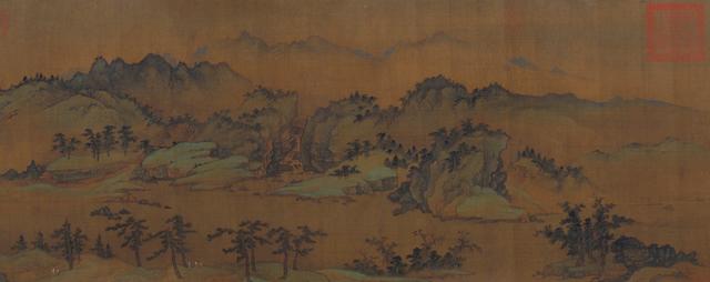 七发的作者