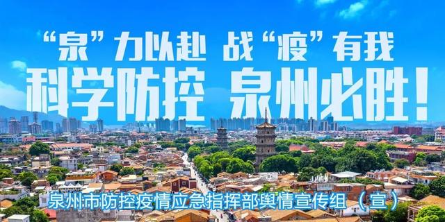 德化人注意！！晚上开始“暴雨警报”，降雨的最强时段即将到来