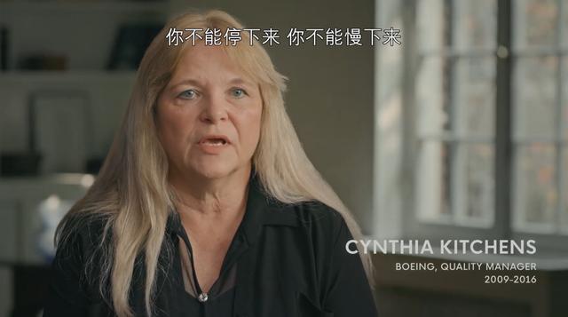 波音大调查，看得人心惊胆战