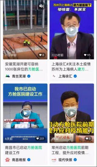 单日新增超6000例！别慌，黎明就在眼前了