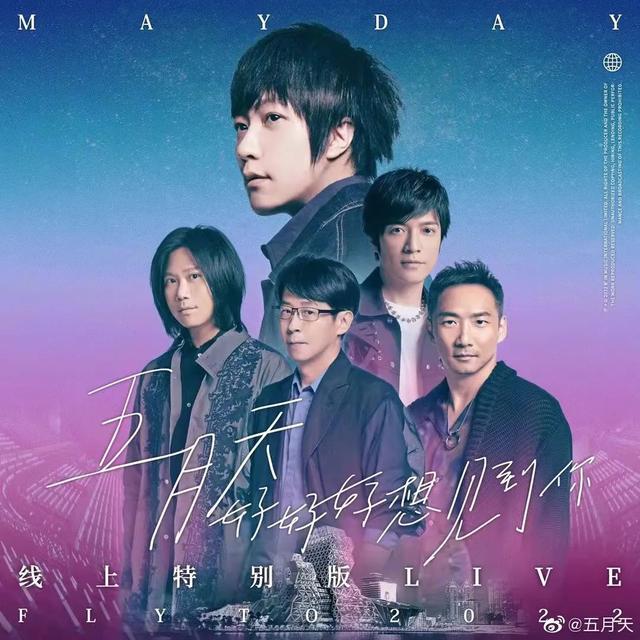 ԭ��ר��������ר��(�ڶ���������ˣ������ں���TME�վ�������)