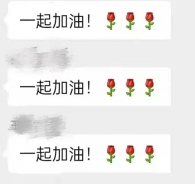 突如其来的疫情，让我们看到了最好的家教、最好的家长