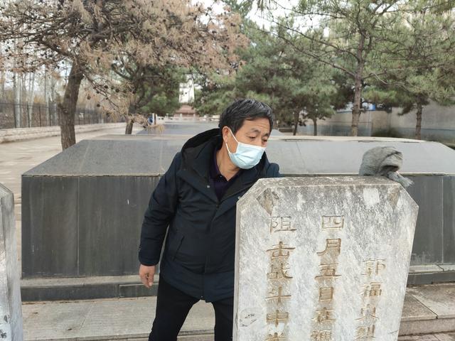 青山埋忠骨 北京烈士陵园守墓人：“他们没有后人，但有我们”