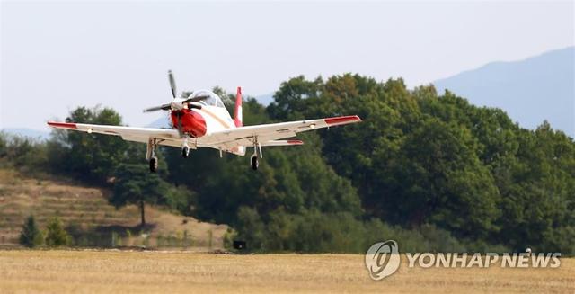 韩国两架空军教练机相撞后坠毁，已致3死1伤