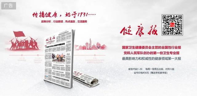 风寒感冒、风热感冒、暑湿感冒……不同感冒用药大不同