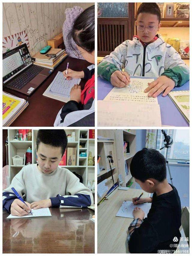 “语”你同行，一路繁花——德开小学举行线上语文主题实践活动