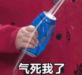 “福建毒王”引爆全国！致200多人密接，10人感染，多城全民核酸：你自私的样子，真丑
