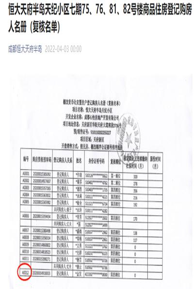 https://blog.sina.com.cn/s/blog_9766a3620102yz2d.html