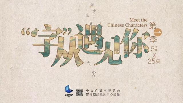 穿越火线手游方框字体（字体显示方框怎么调整）