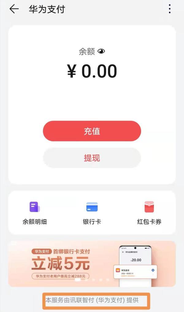 https://www.meipian.cn/56dzezui