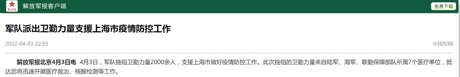 https://blog.sina.com.cn/s/blog_9766a3620102yz3b.html