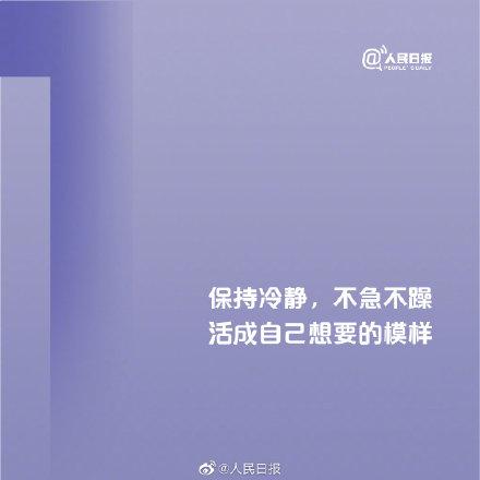 https://blog.sina.com.cn/s/blog_1636132920102z2h2.html