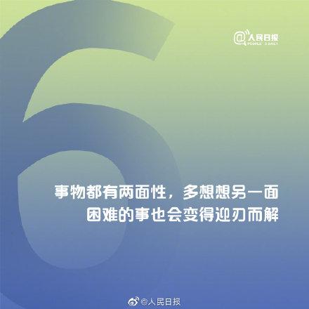 https://blog.sina.com.cn/s/blog_1636132920102z2h2.html