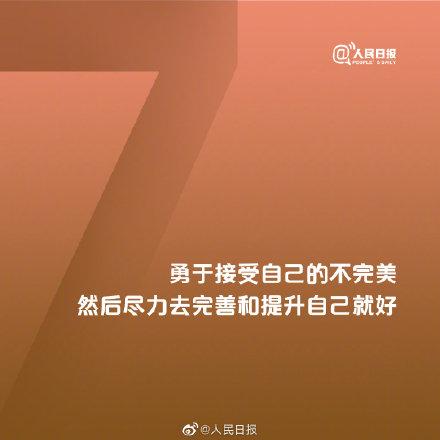 https://blog.sina.com.cn/s/blog_1636132920102z2h2.html
