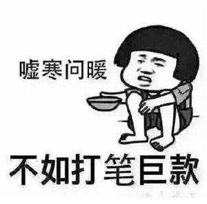 64GB储存一样用 三招教你节省手机储存空间