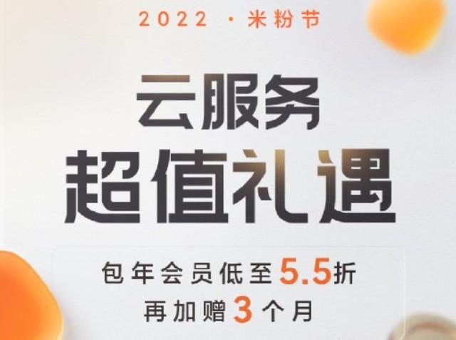 64GB储存一样用 三招教你节省手机储存空间
