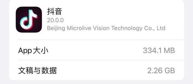 64GB储存一样用 三招教你节省手机储存空间
