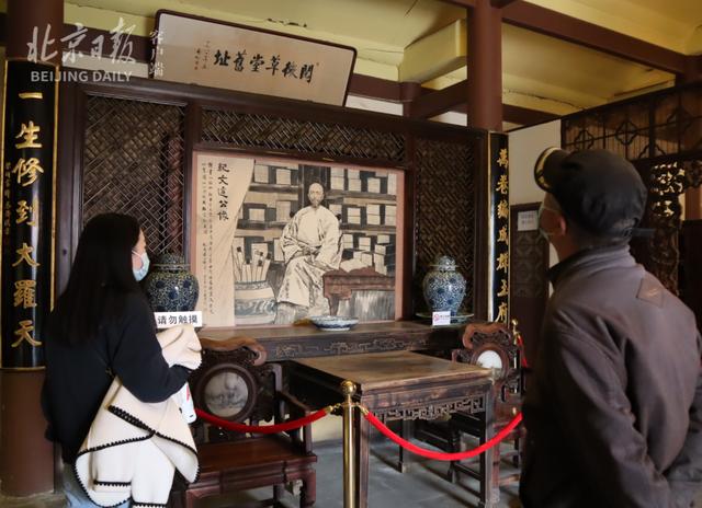 瞻仰先贤、教育后辈！清明假期京城名人故居游受市民青睐