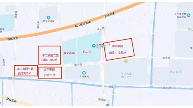 杭州萧山多小区建“白馆”惹非议 规划审批和民政法规“打架”