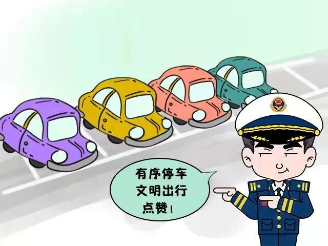河北新增6+106例！清明出行别忘了这件事！