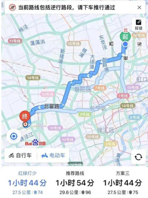 为听障老人送饭菜 上海配送小哥深夜骑行27公里 当事人：就是帮个忙 没想过报酬