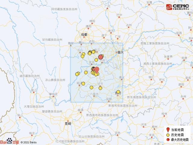 四川宜宾市兴文县发生5.1级地震